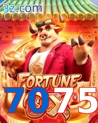 7075